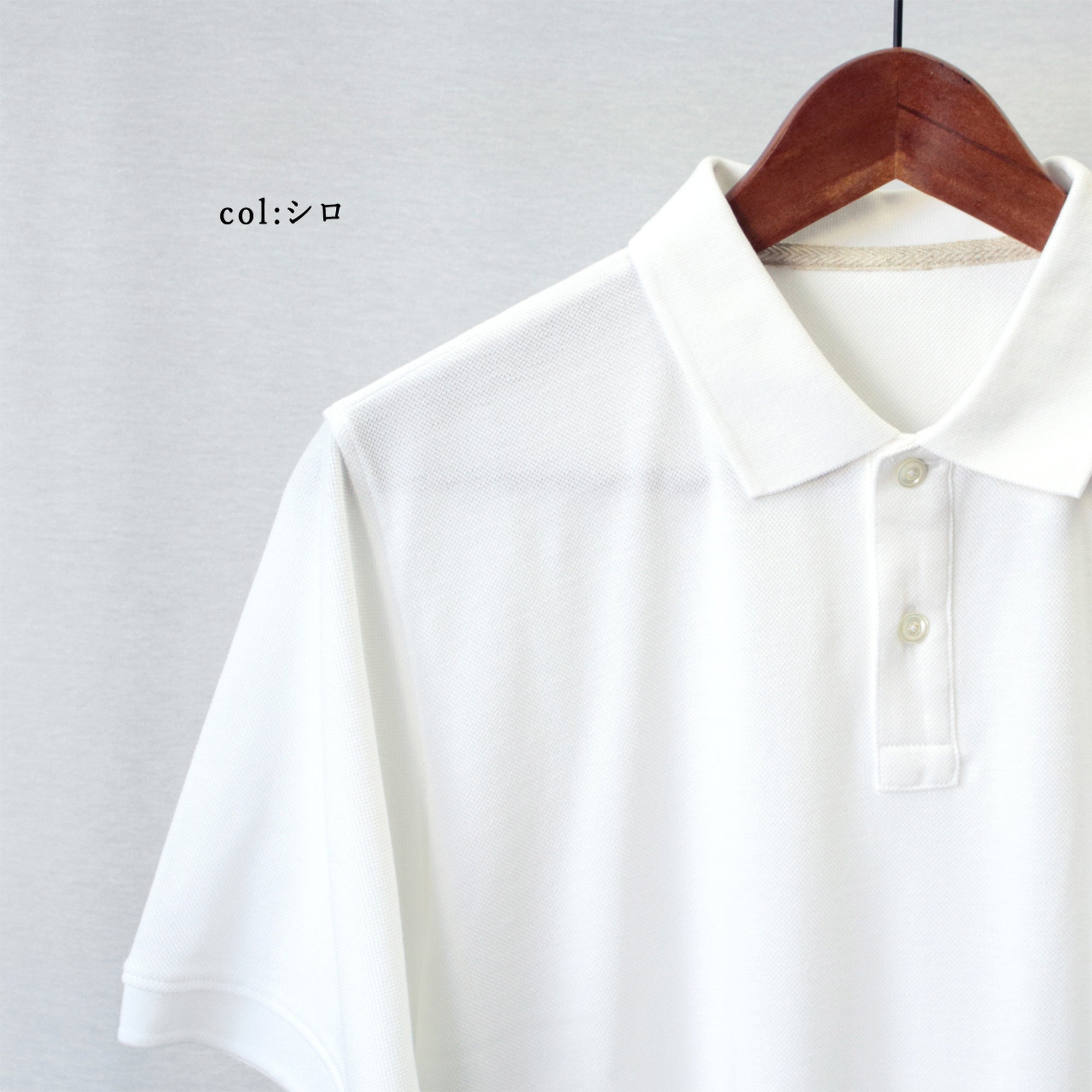 希少性の高いスビンゴールドを使用したメンズ鹿の子ポロシャツ
