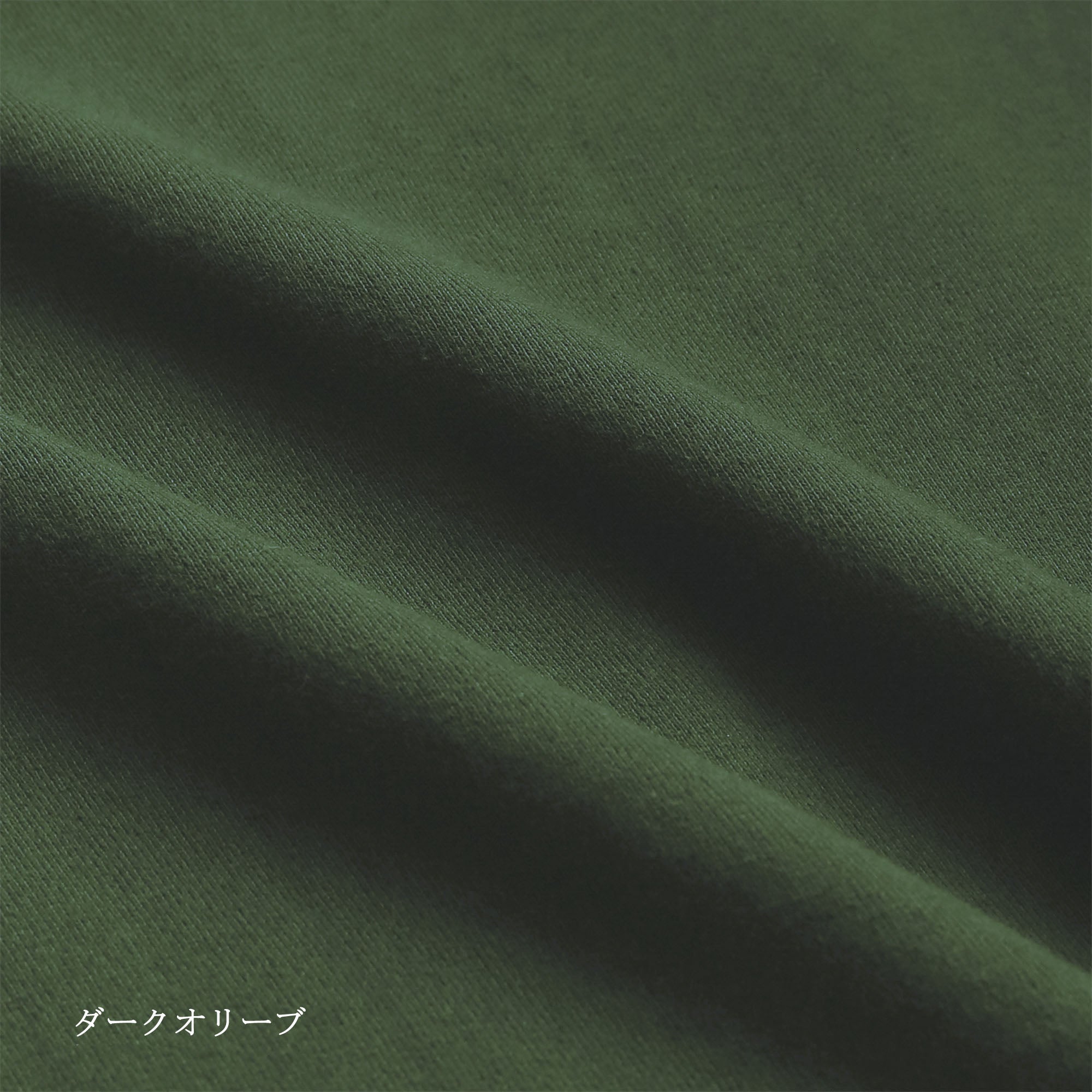 【新色追加】シーアイランドコットン 吊り裏毛 ジップパーカー