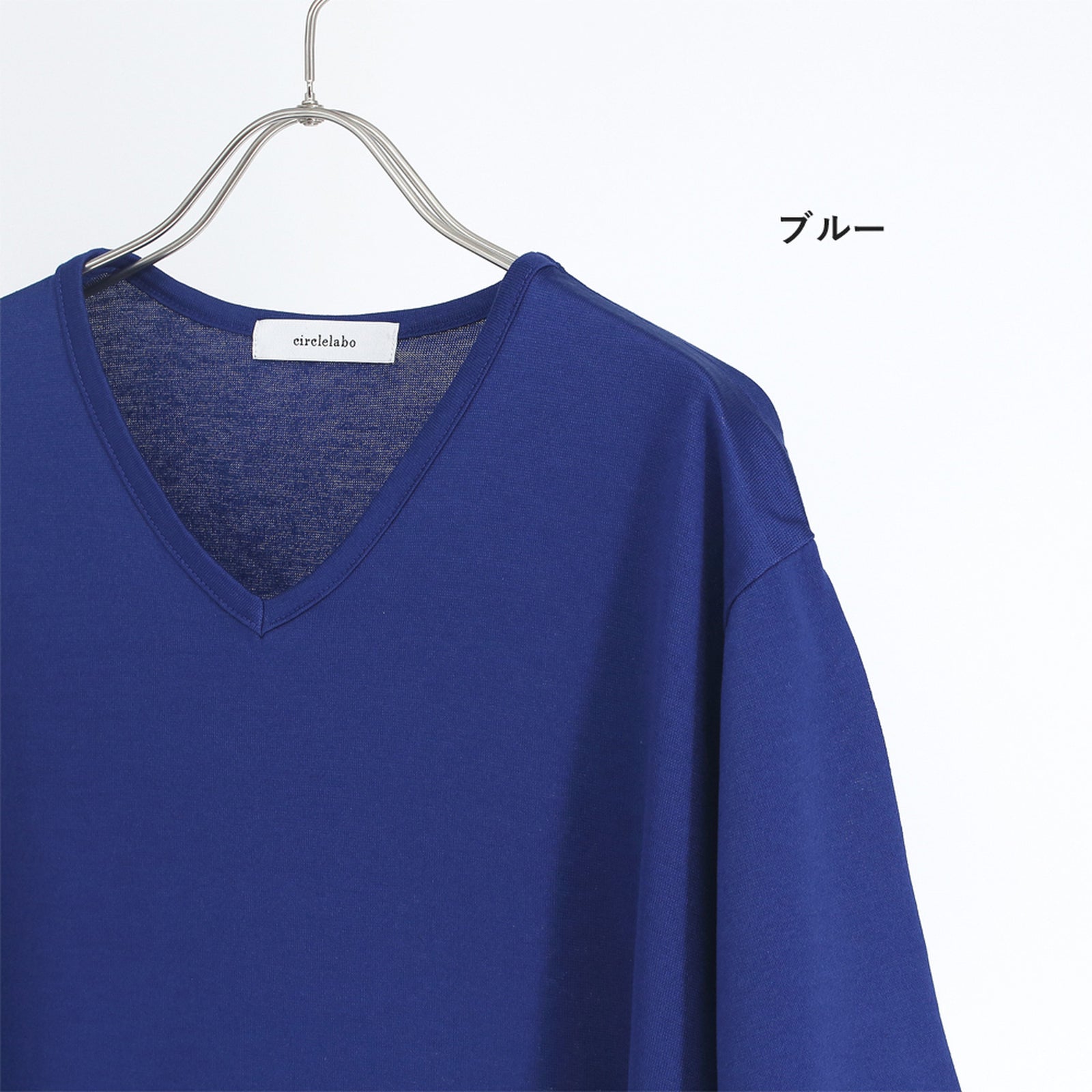 サルセーション ブルータイダイ VネックTシャツ Mサイズ サルセーション ブルータイダイ VネックTシャツ Mサイズ