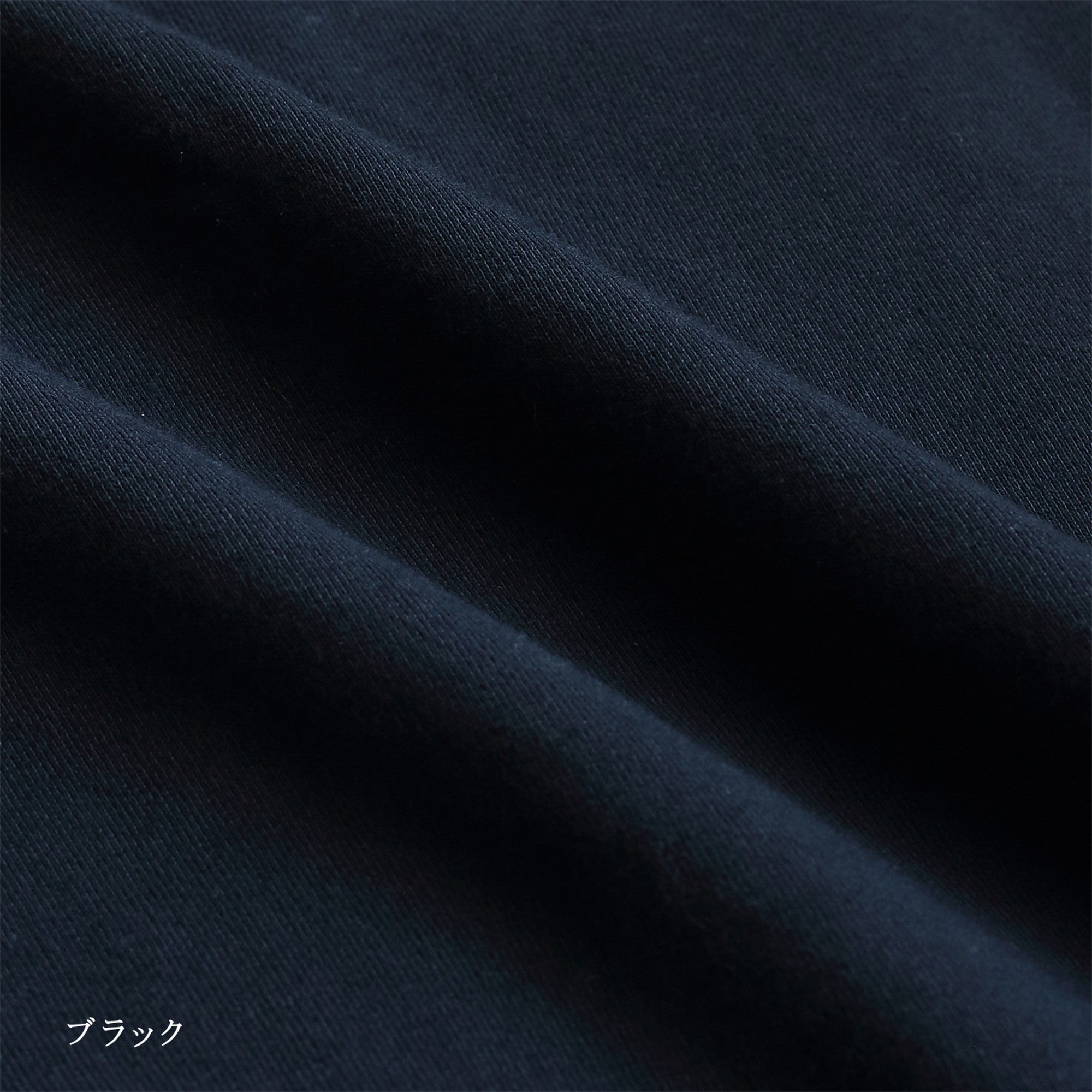 シーアイランドコットン 吊り裏毛  プルオーバーパーカー