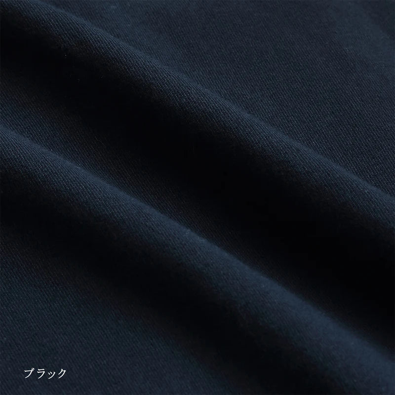 シーアイランドコットン  吊り裏毛 スウェットパンツ