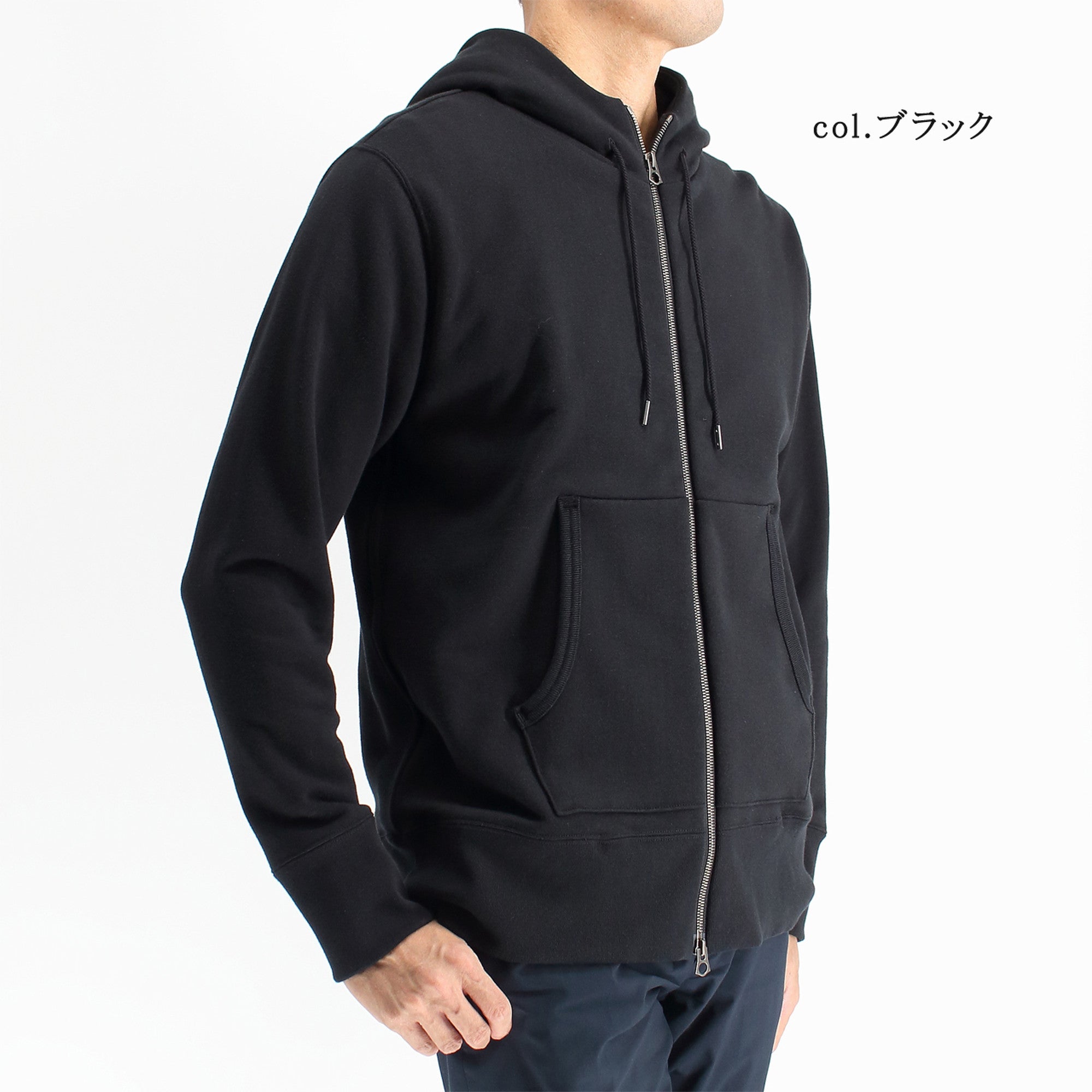 シーアイランドコットンを使用した吊裏毛のジップアップパーカー