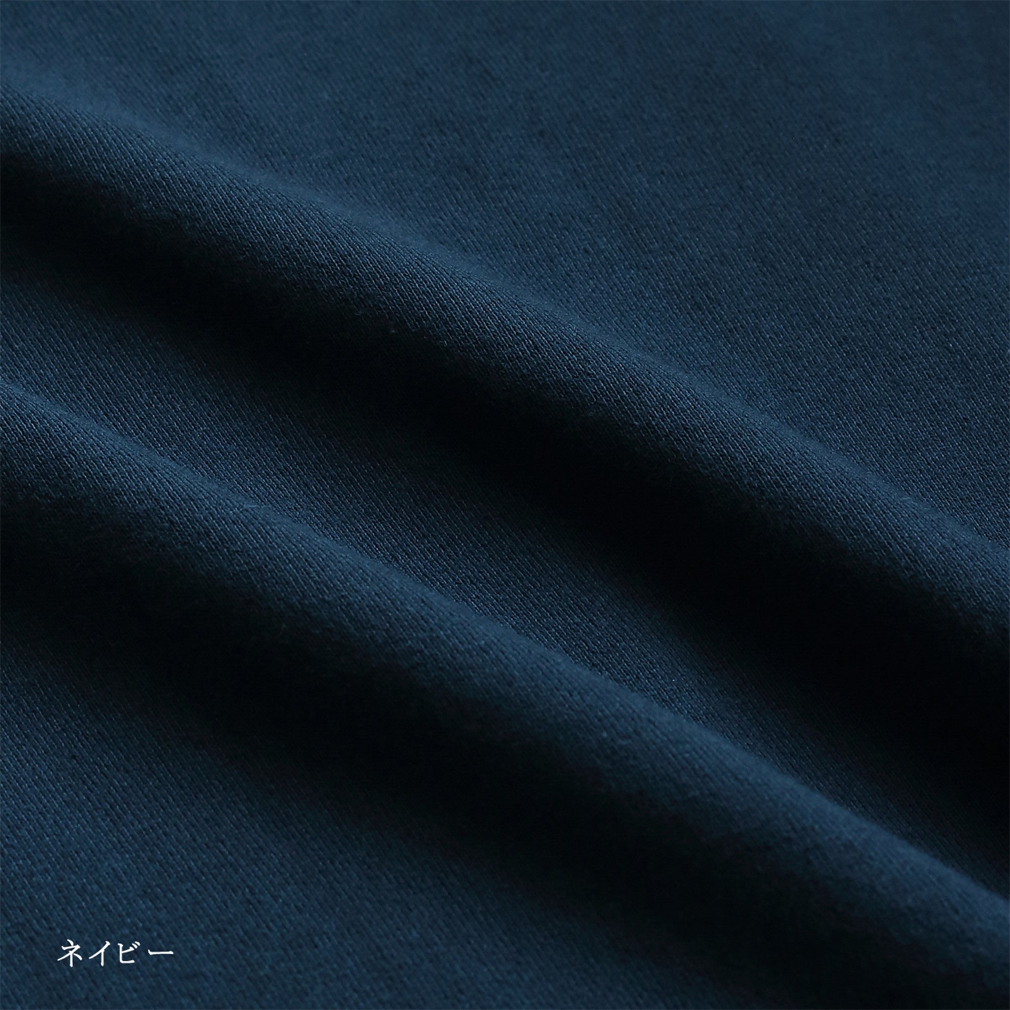 シーアイランドコットン 吊り裏毛  プルオーバーパーカー