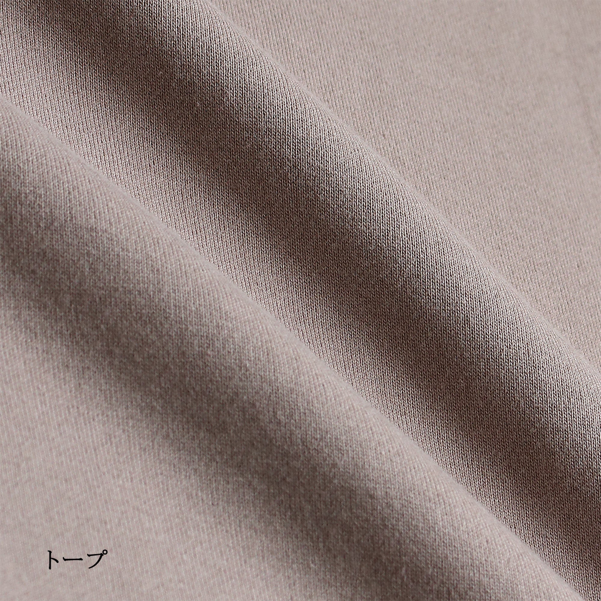 シーアイランドコットン 吊り裏毛  プルオーバーパーカー