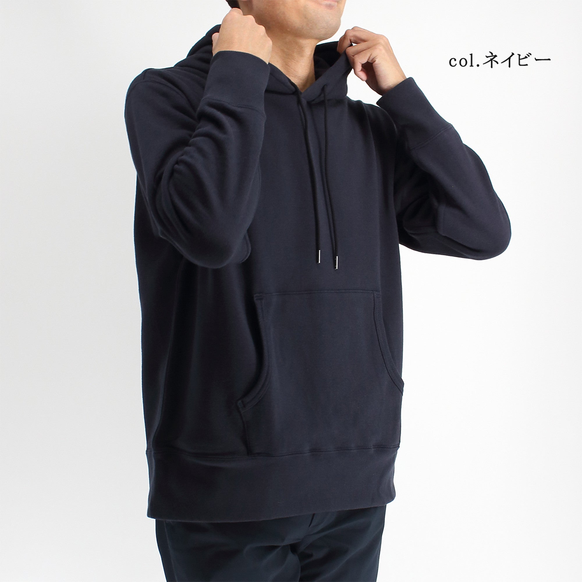 シーアイランドコットンを使用した吊裏毛のフーディーパーカー