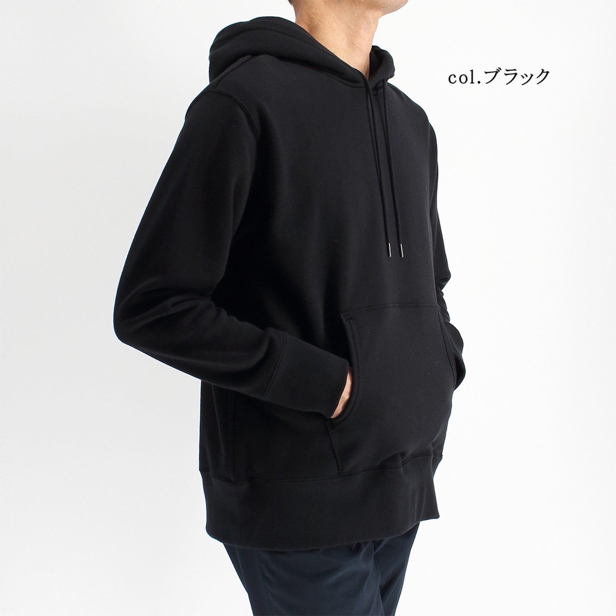 シーアイランドコットンを使用した吊裏毛のフーディーパーカー