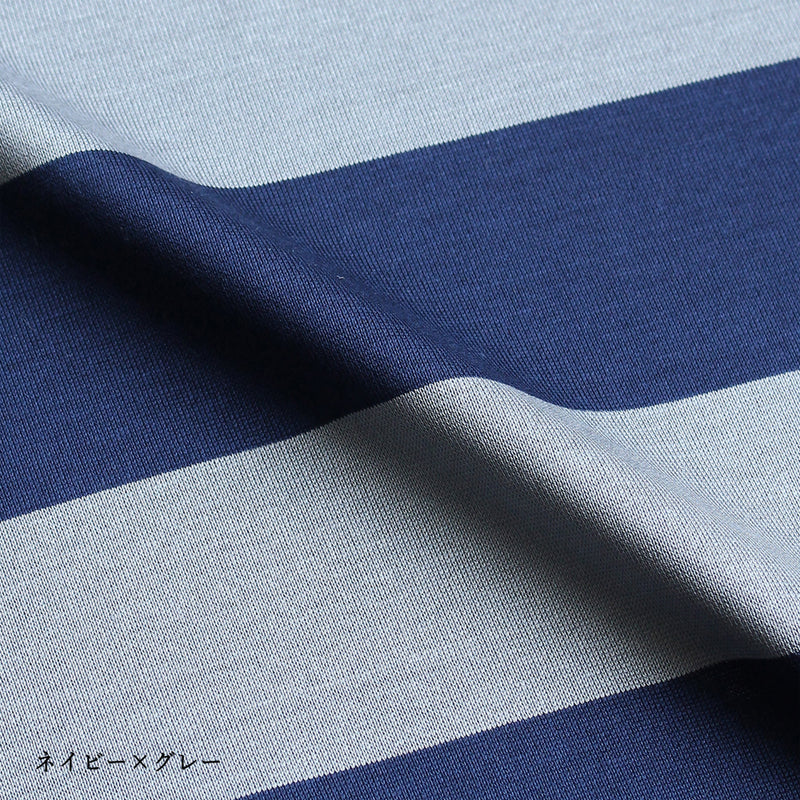 32/2 Double Mercerized Supima Cotton Long Sleeve Striped Rugby Shirt (England)