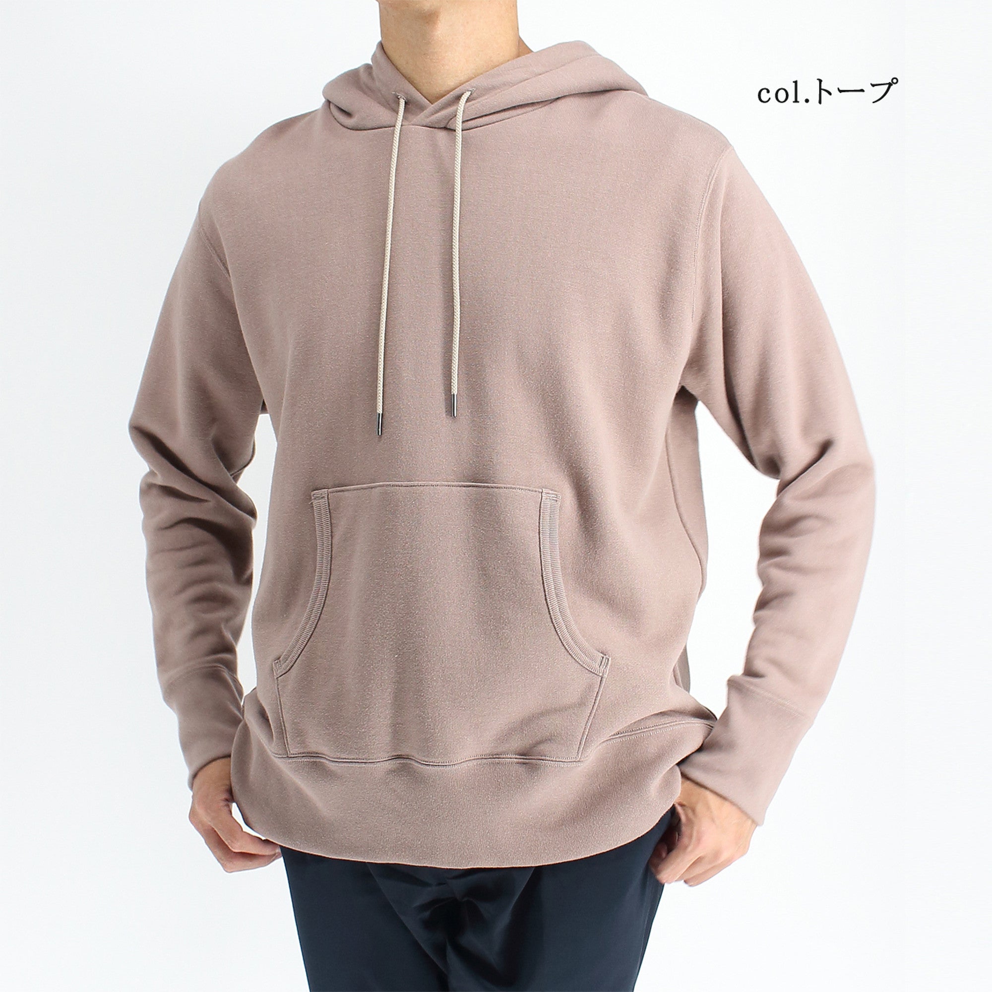 シーアイランドコットンを使用した吊裏毛のフーディーパーカー